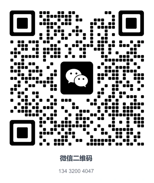 WeChat QR code 000 0000 0000