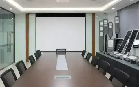 غرفة الاجتماعات