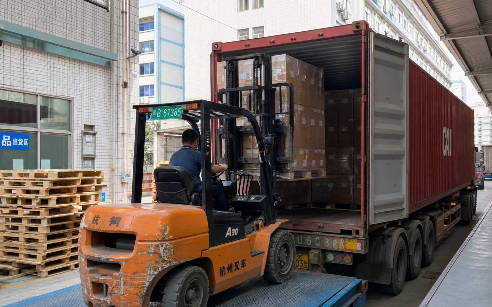 Shipping and container loading